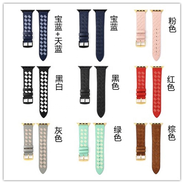 Genuine Leather braided watchband for iWatch 38mm 40mm Woven Watch Band Women Bands for Apple Watch Serives