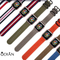 Hot selling Colorful nylon watch strap / striped nylon watch strap