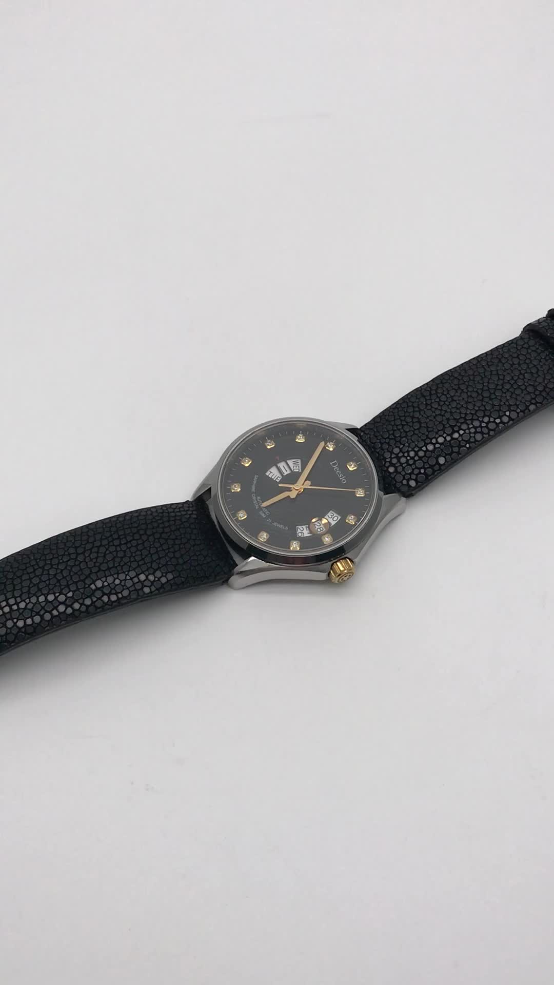 2017 New Hot Selling Waterproof Leather Smart watch band Smart Watch Strap Watchbands