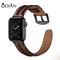 High Quality Genuine Leather Buckle Wrist Watch band leather watchband For Apple Watch 38mm 42mm
